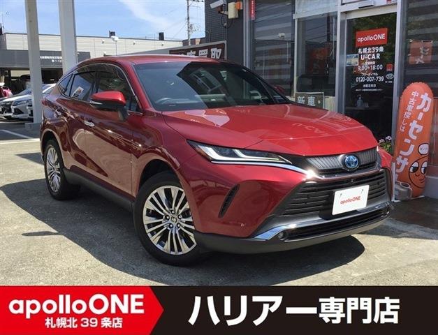ハリアーハイブリッド 2.5 Z Leather 4WD