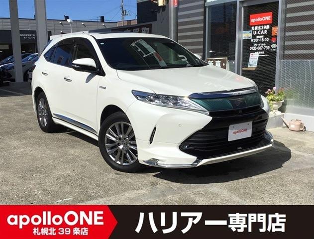 ハリアーハイブリッド