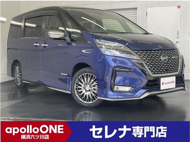 セレナ 1.2 e-POWER オーテッ