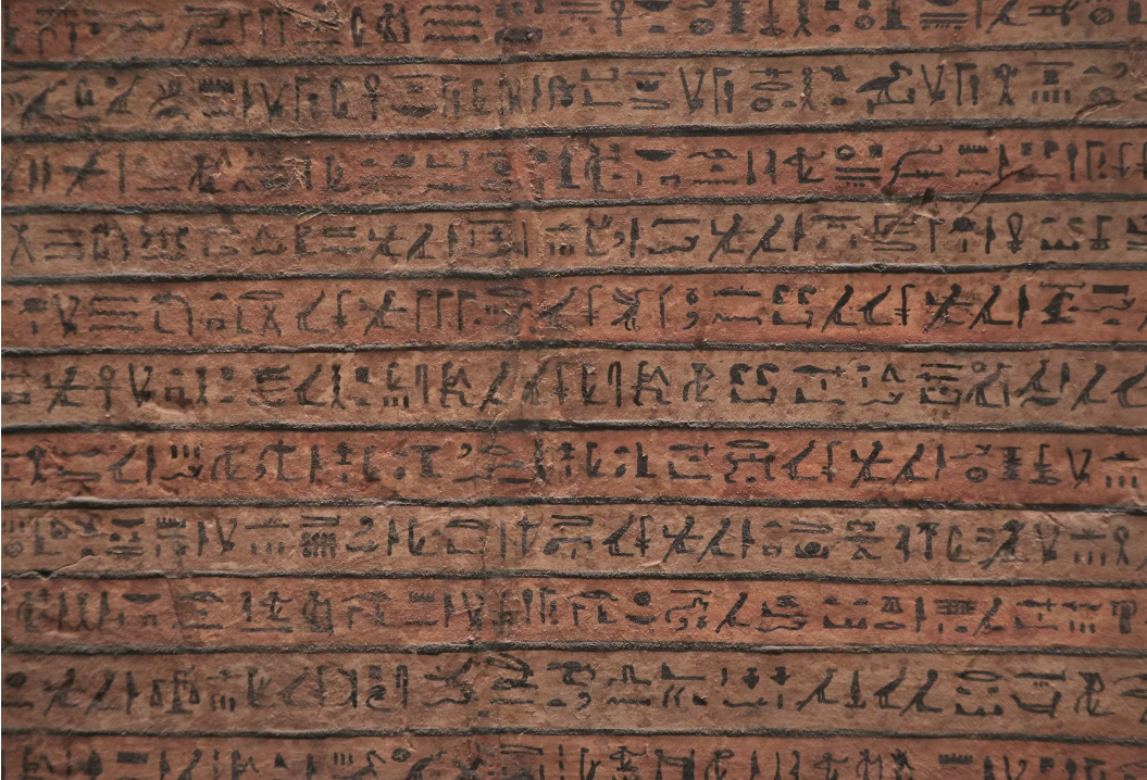 Hallazgo histórico: encontraron un capítulo de la Biblia que estaba escondido desde hace 1500 años