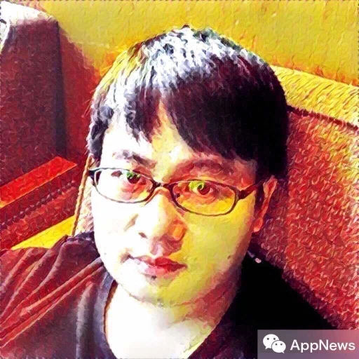Chen Lidong