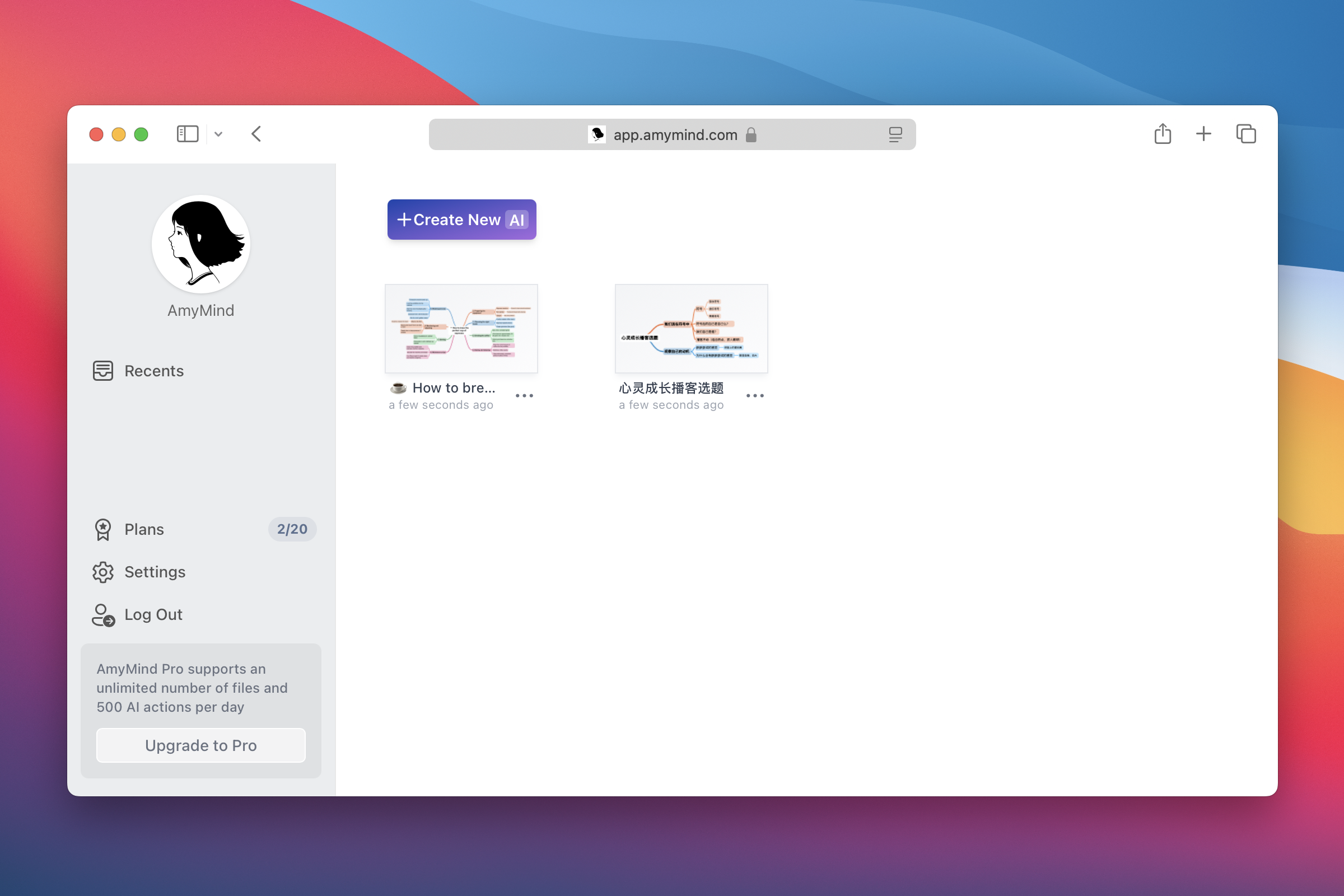 AmyMind - AI Text to Mind Map screenshot 3