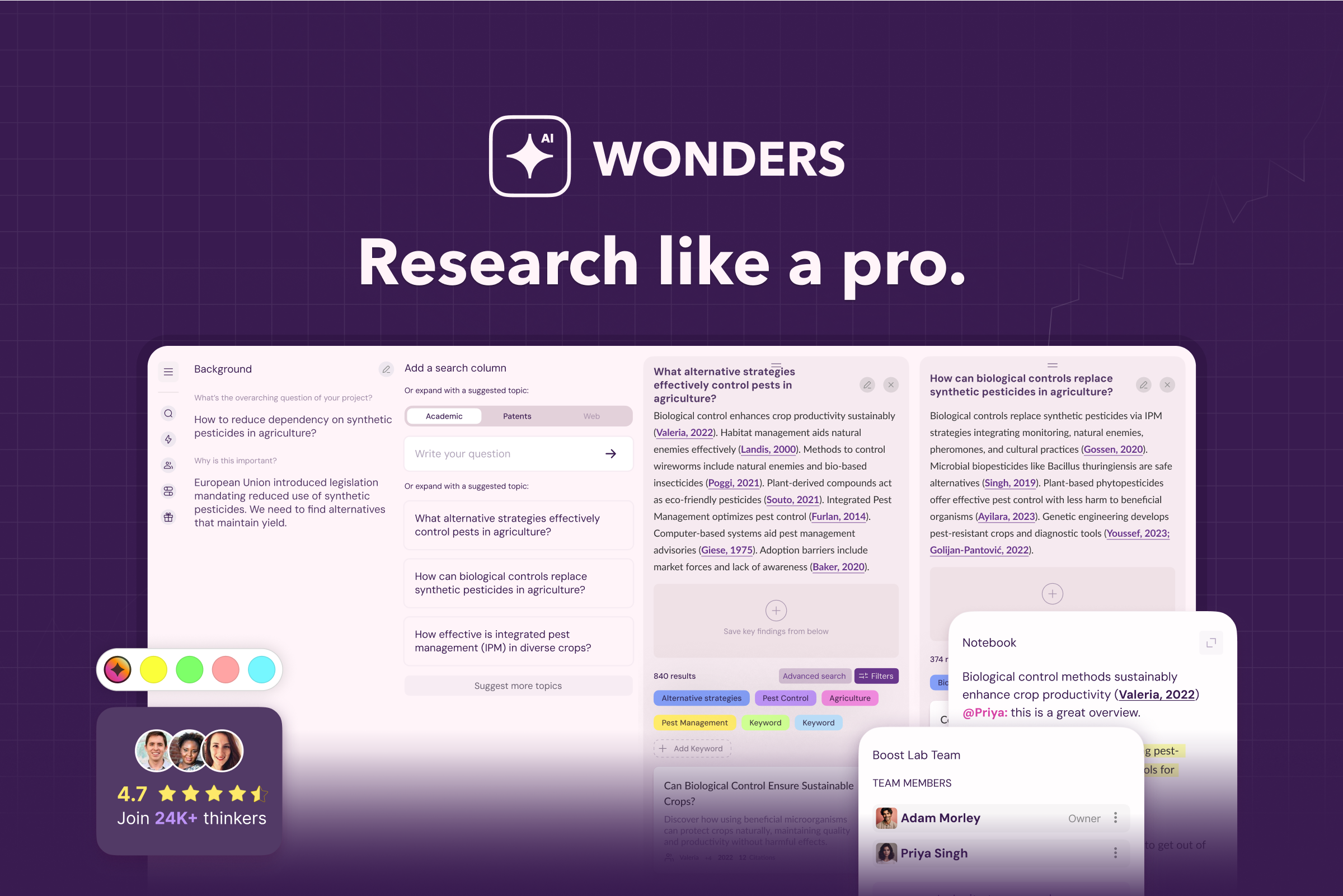 Wonders AI