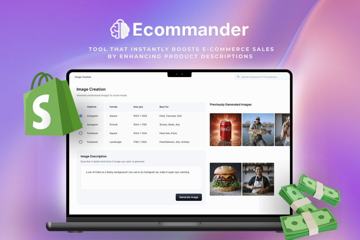 Ecommander