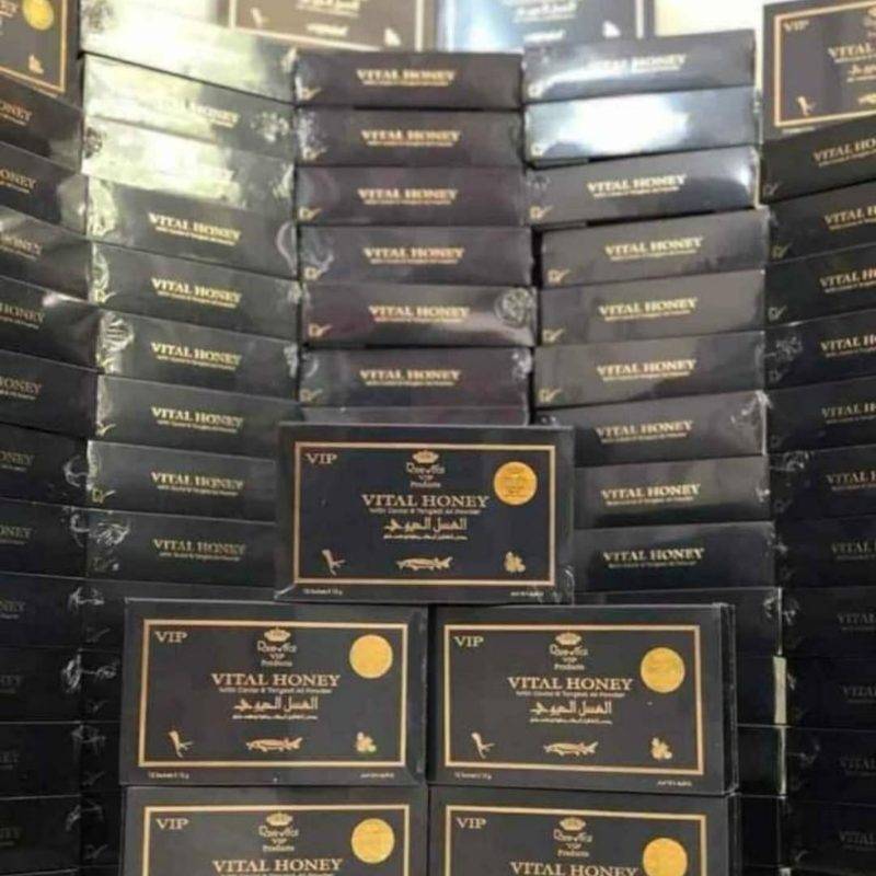 MIEL VITAL HONEY CAJA 12U en Costa Rica