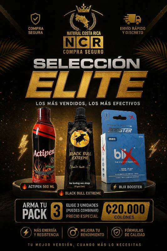 COMBO ELITE NCR en Costa Rica