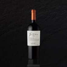 Gascon Roble Red Blend x 750ml