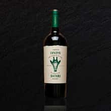 Safari Malbec x 750ml