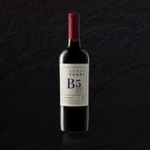 MI Terra Malbec 750cc