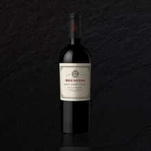 Bressano Tri malbec 750ml