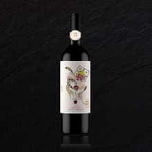 Chateau Subsonico petit V-mal  x750cc