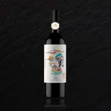 Chateau Subsonico merlot - mal. x750cc