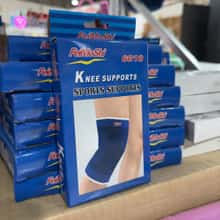 Pack de Soporte Deportivos