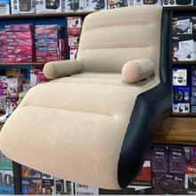 Sillon Inflable Ergonomico