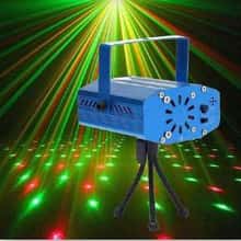 Laser Lluvia Multipunto