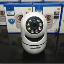 Camara Jortan de Interior
