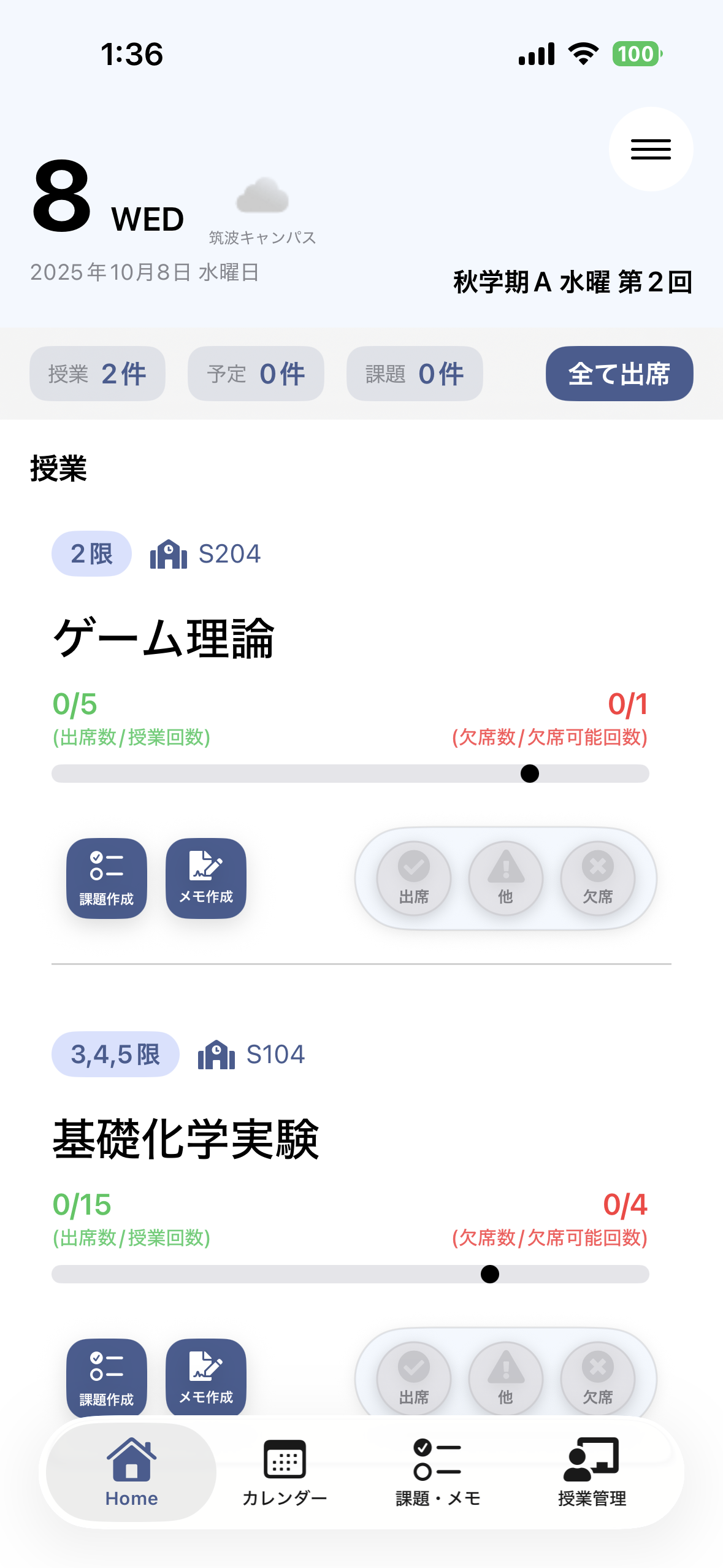 IMG_1166.PNG