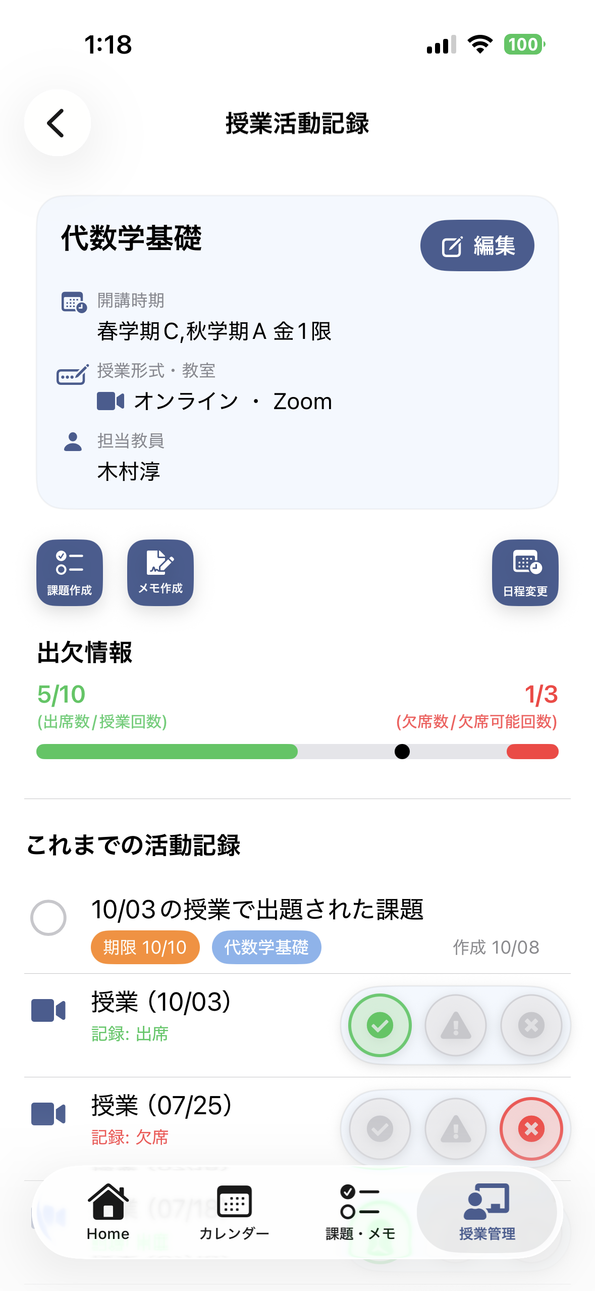 IMG_1159.PNG