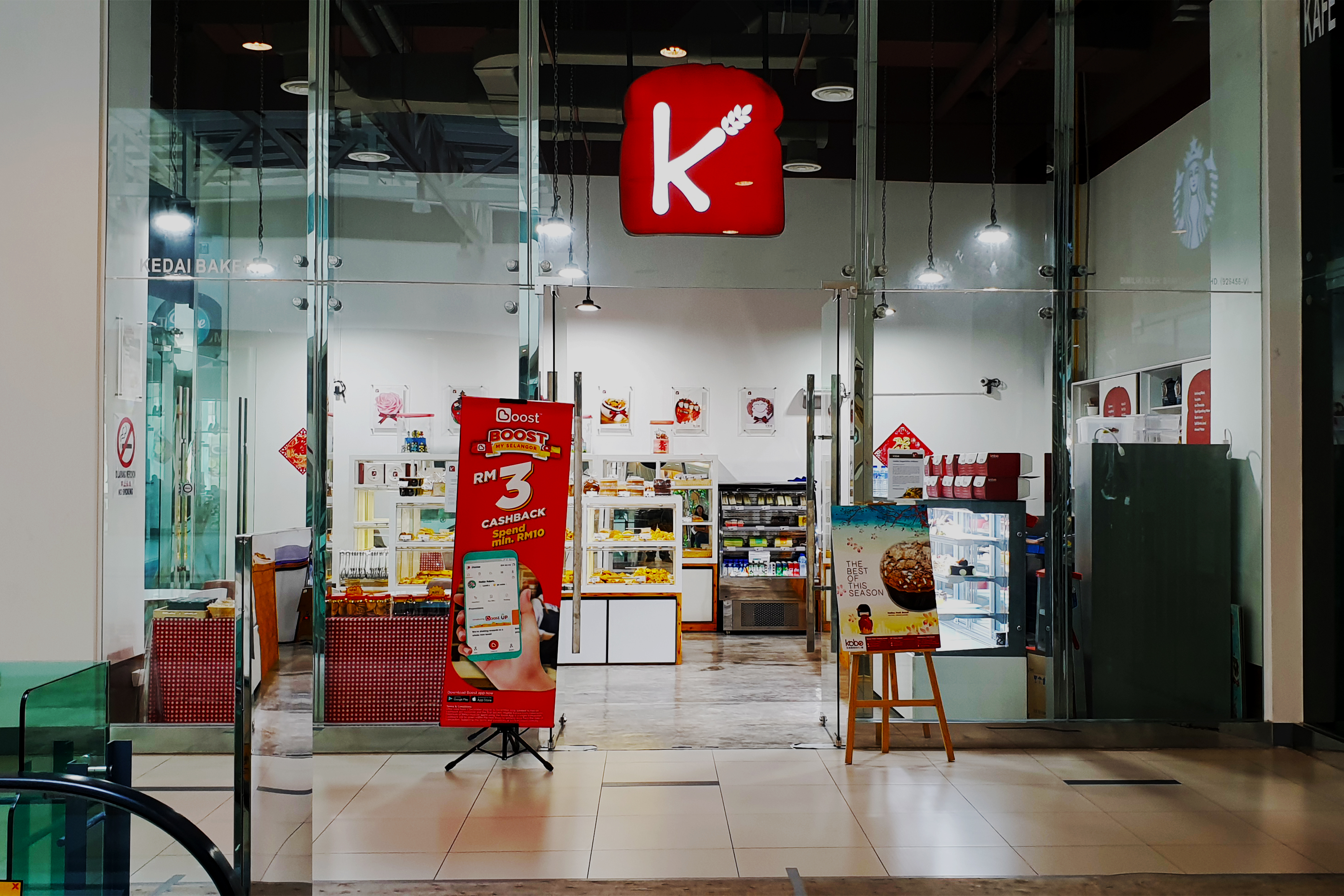 Kobo Bakery, UOA Business Park