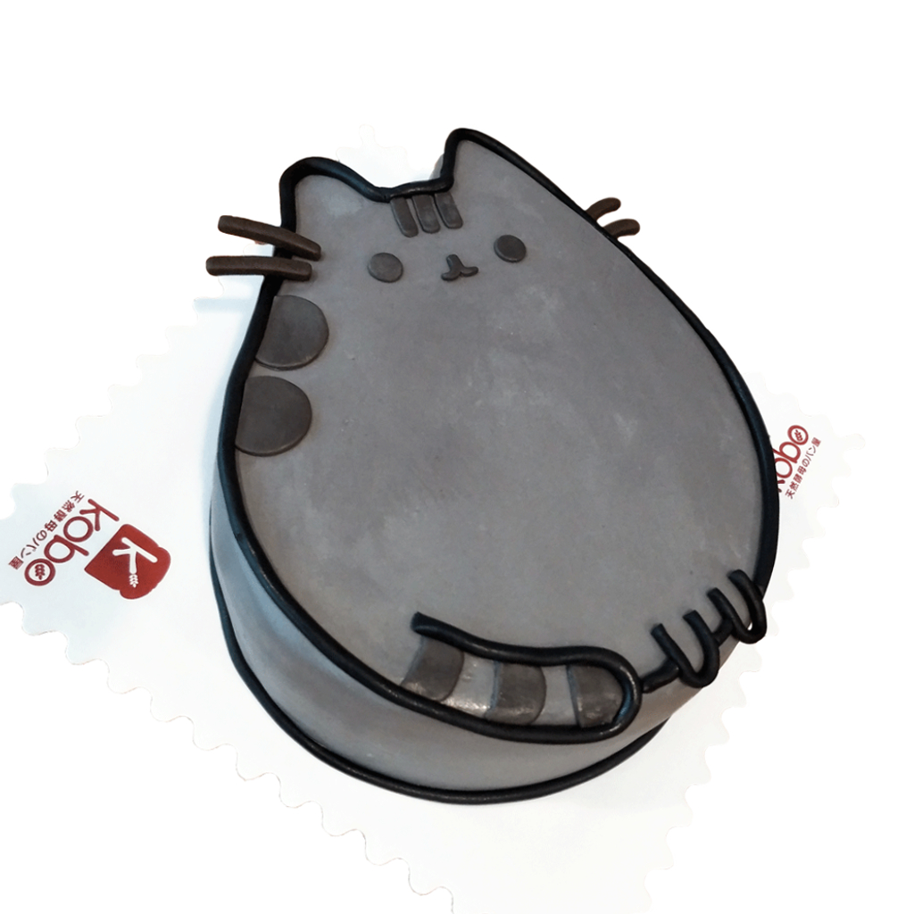 GUND PUSHEEN (CUSTOMIZE)