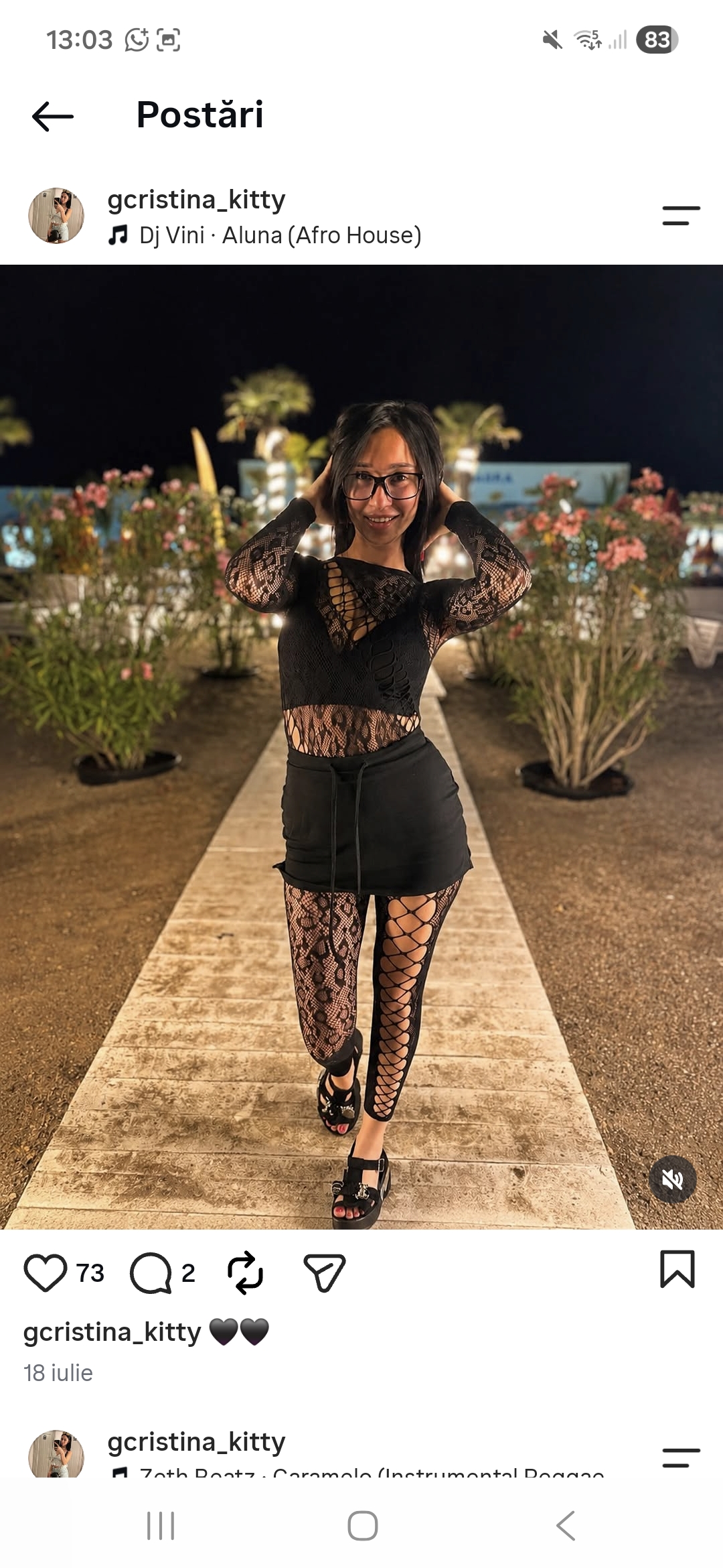 GABRIELA KITTY