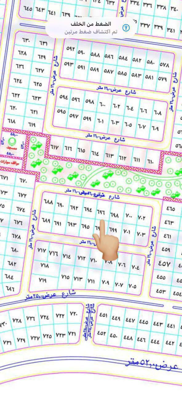 للبيع في جوهرة العروس  حي النجمه  مخطط ١ ع  رقم ٦٩٦  مساحه ٩٠٠ م  شارع ١٦ شمالي يفتح على حديقه  موقع ممتاز وطبيعه ارض ممتازه  اعمال الكهرباء قائمه في المخطط