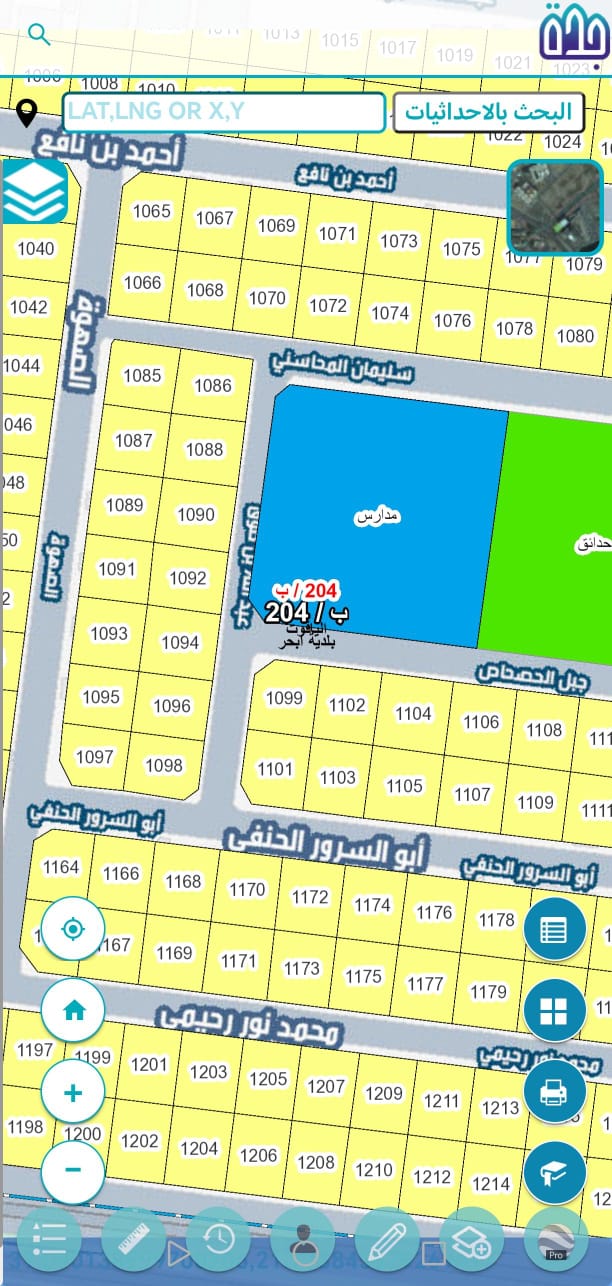 للبيع ارض مرفق تعليمي  مساحه 6391 متر  طالب في المتر 1700ريال  بمخطط الياقوت  العرض من وكيل