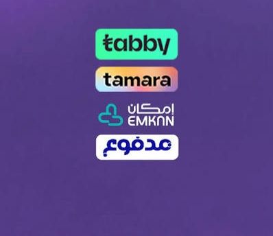 سلفه تابي وتمارا ومدفوع وامكان - 1