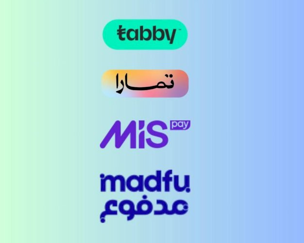سيوله تابي وتمارا ومدفوع وميس باي - 1