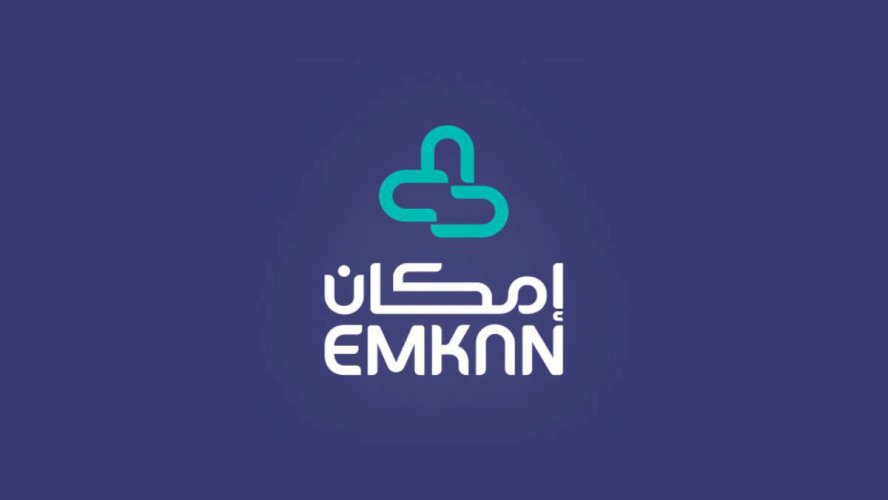 سيوله إمكان للتمويل - 1