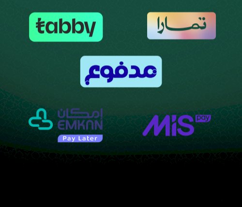 سيوله تمارا وتابي  وامكان - 1