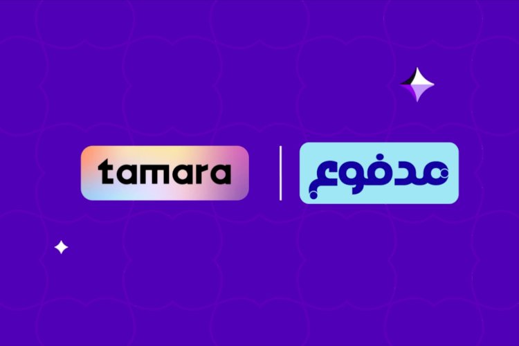 سيوله تمارا ومدفوع - 1