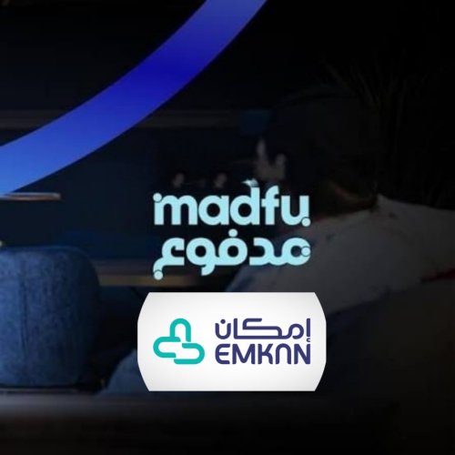 سيوله إمكان او مدفوع - 1