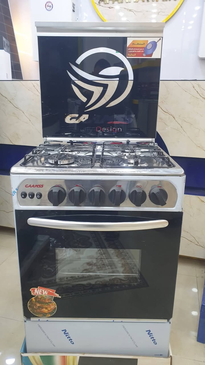 بمناسبة قدوم رمضان فقط ب1899ريال - 1