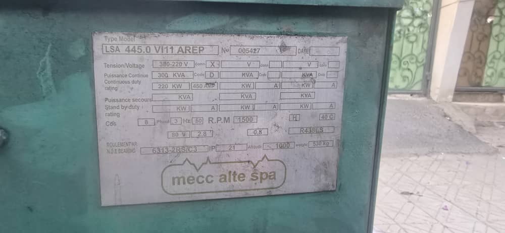 اثنين ماطور كهرباء مستخدم شبه جديد نوع فلفو - 1