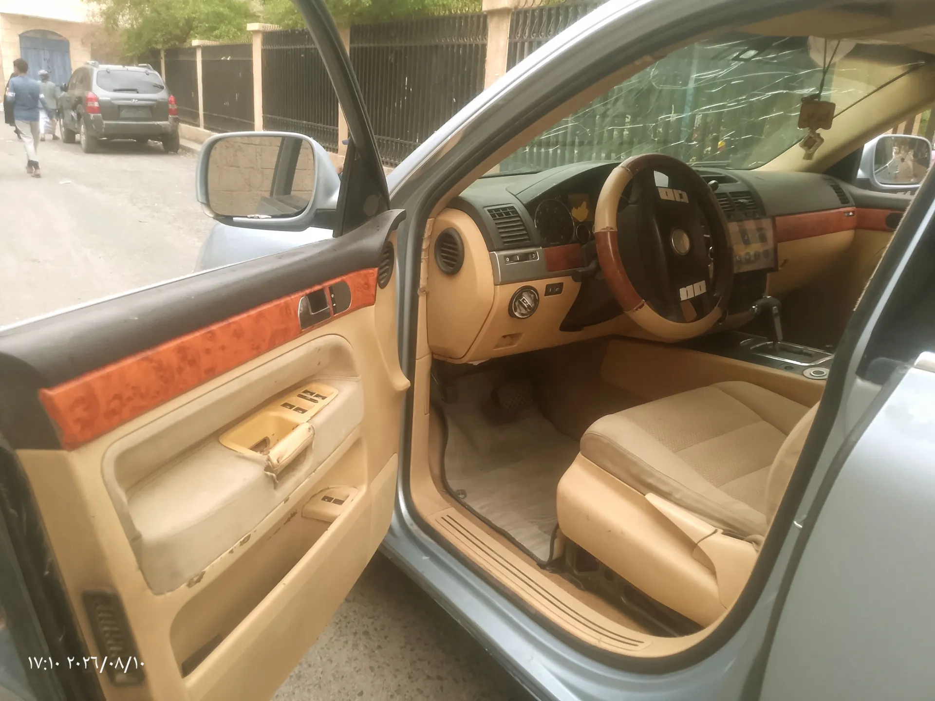 مصغرة 5