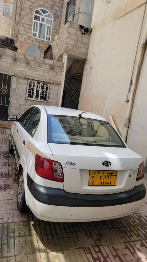 مصغرة 3