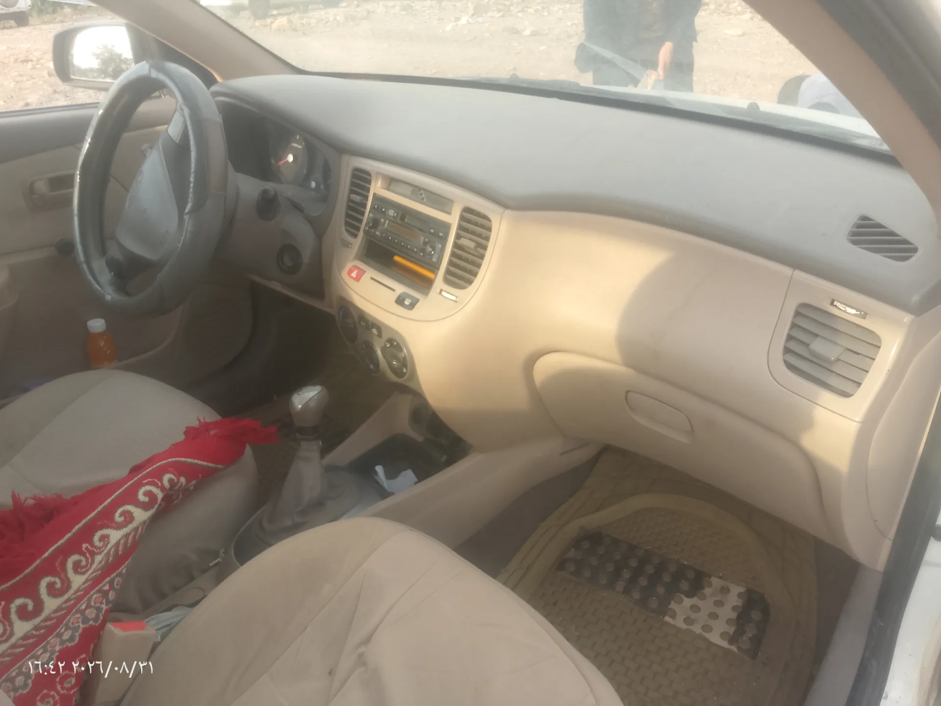 مصغرة 9