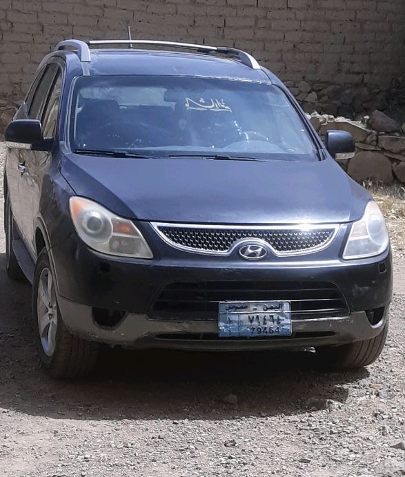 مصغرة 2