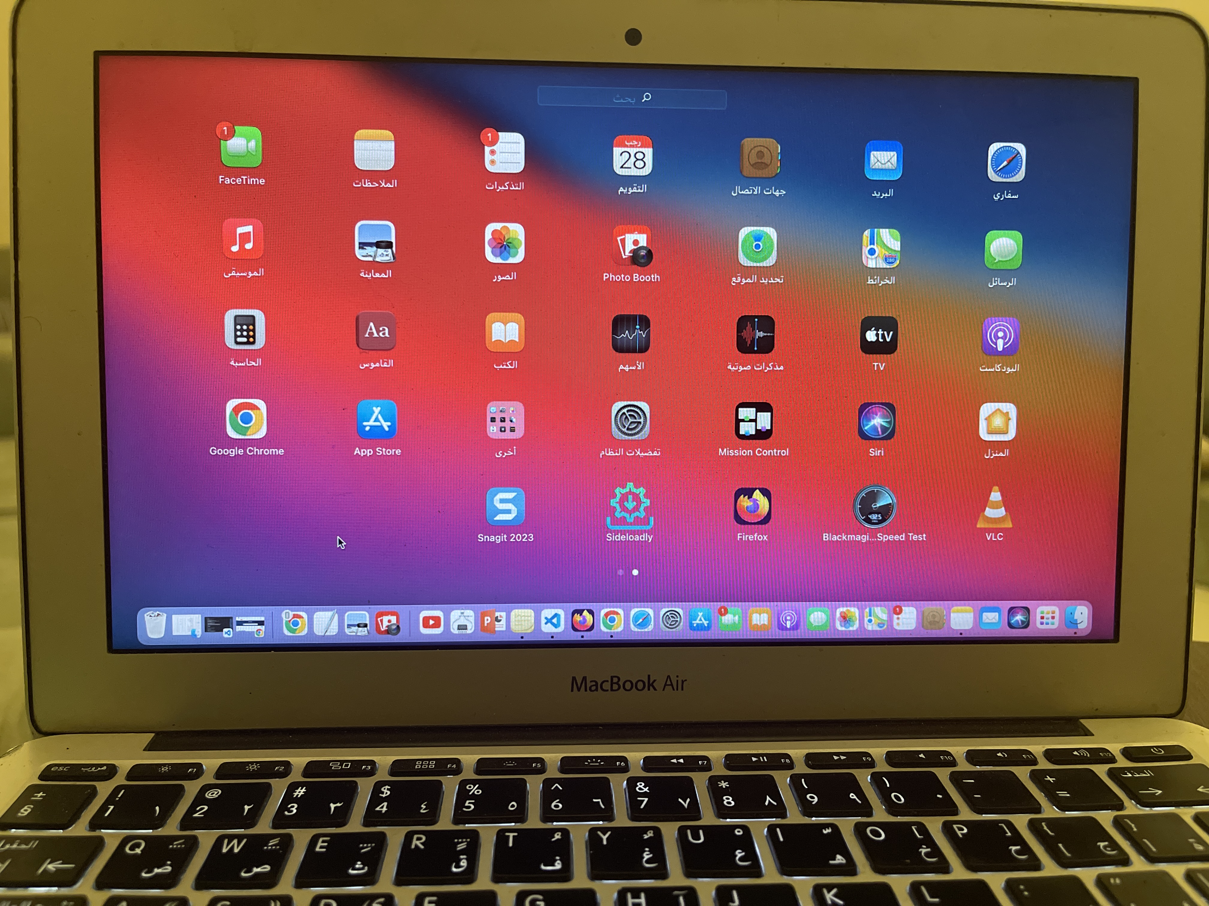 لاب توب ماك بوك برو - 1