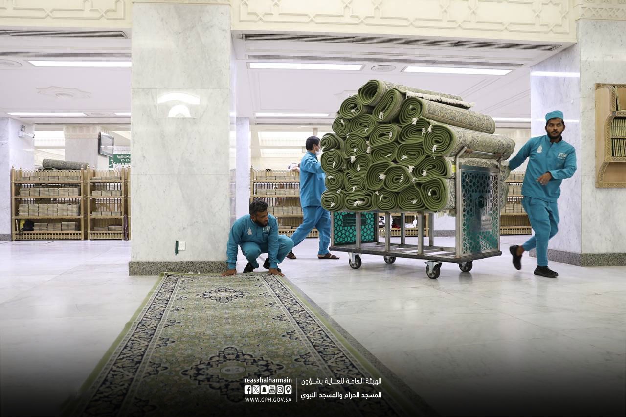 Lavage des tapis