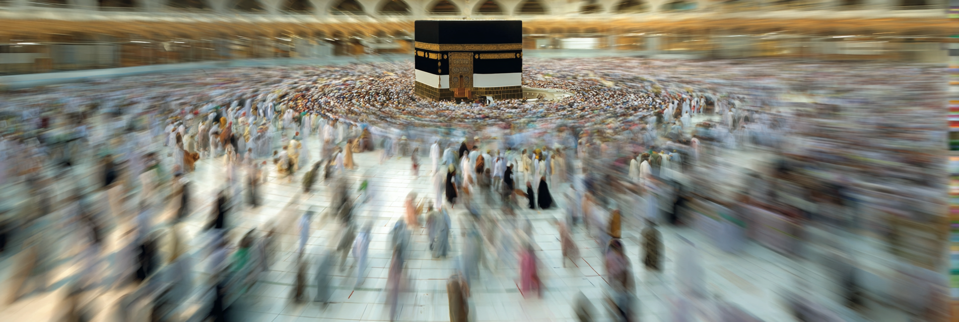 Qu'est-ce que le Hajj ?