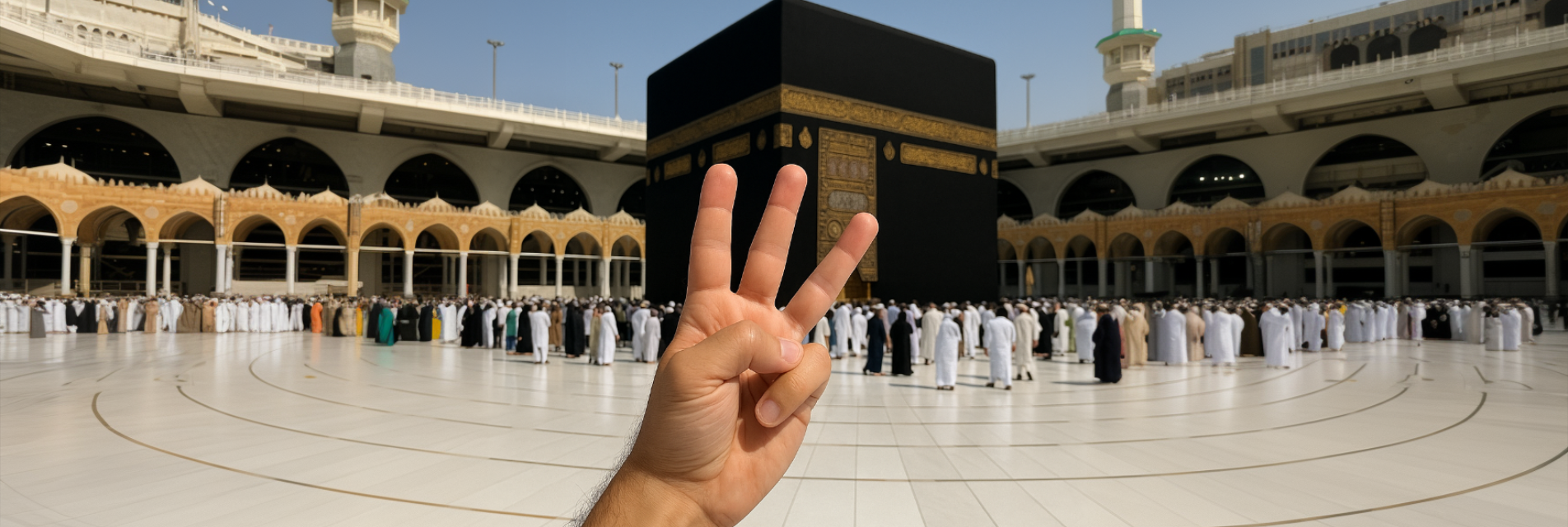 Découvrez les 3 types de Hajj