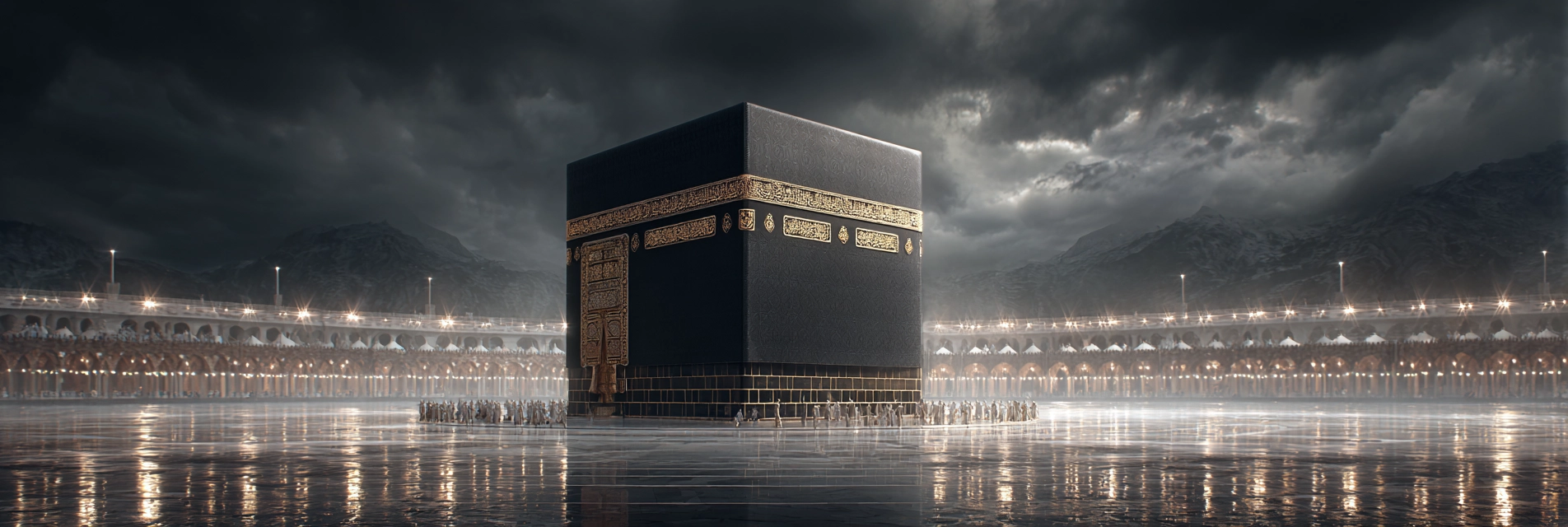 Comment s'inscrire au Hajj en 2026 en France ?