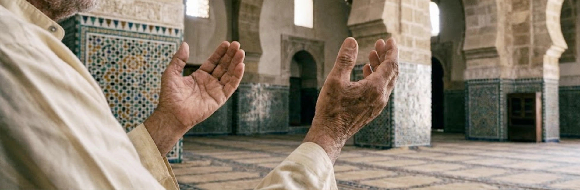 Quelles sont les invocations à prononcer au début du mois de Ramadan ?