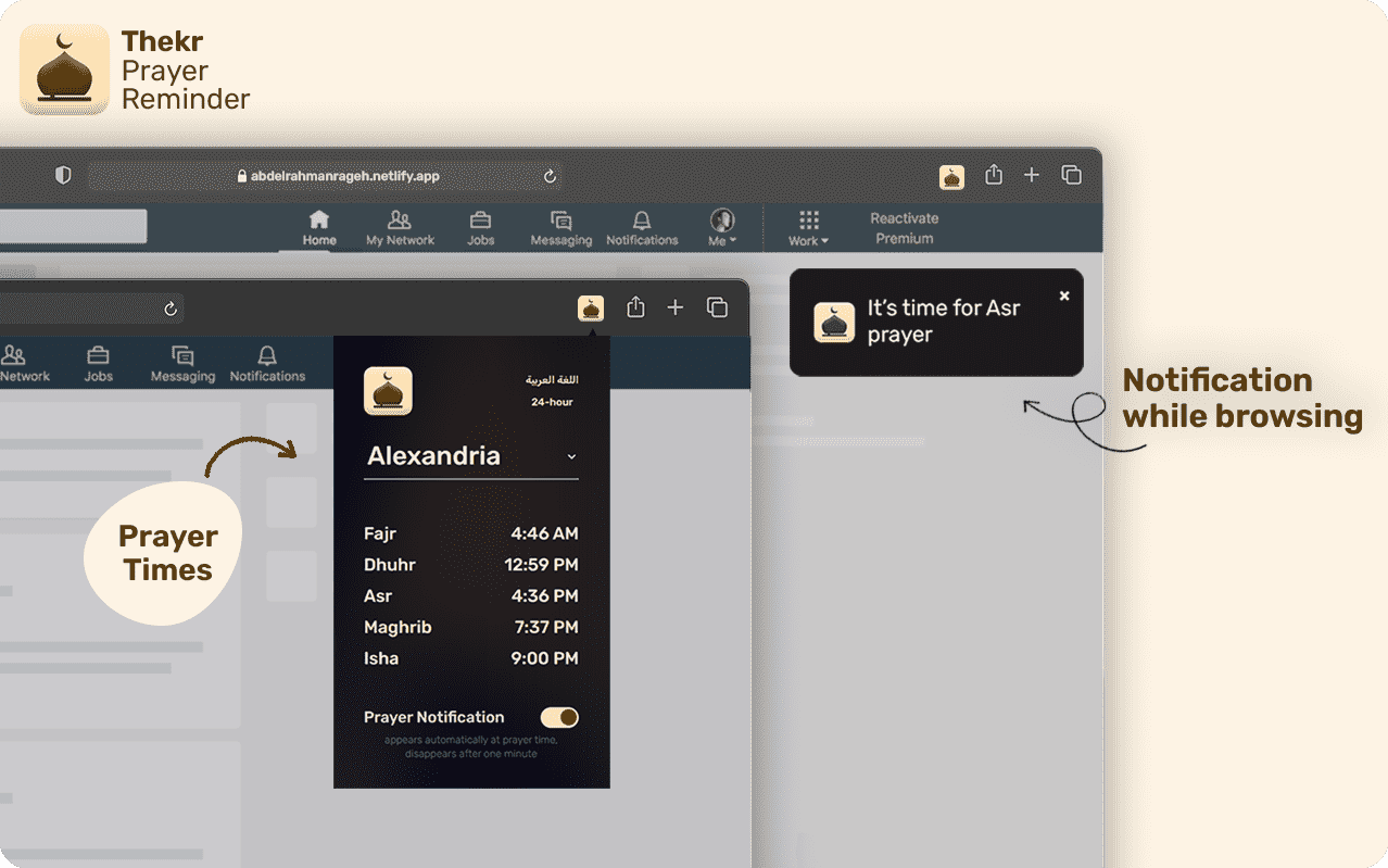 Thekr - Browser Extension tablet image