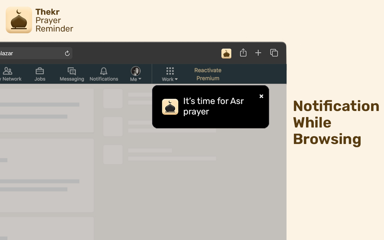 Thekr - Browser Extension tablet image