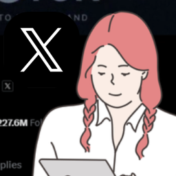 X Discovery Call Funnel