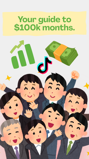 TikTok Shop Affiliate Academy screenshot 3