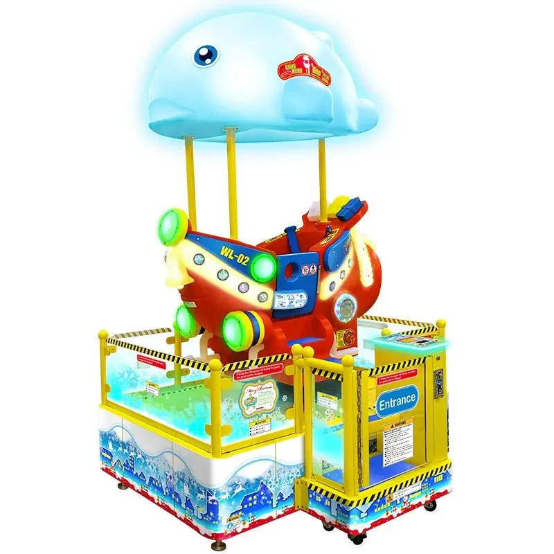 GOING MERRY II arcade machine